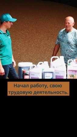 Прошлый год нас посадил слишком жестко.