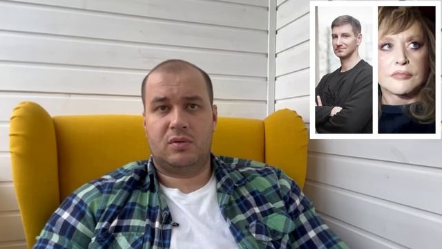 Расскажи как бабки у шефа просила-Пугачевой жестко ответили на угрозы начать говорить смотреть онлайн