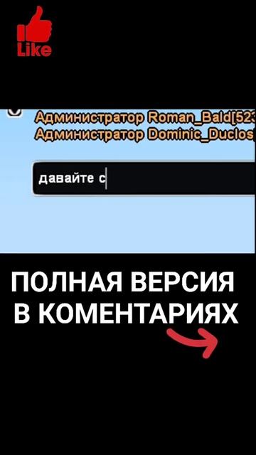 ЗАБАНИЛИ ЗА ЧИТЫ | ЧИТЕР ПОЛУЧИЛ БАН | ПРИКОЛЫ НОВИЧОК ?