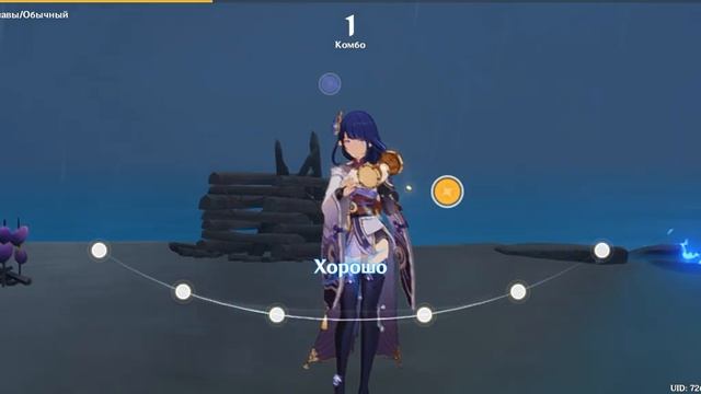 просто по приколу смотреть онлайн