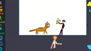 КАК сделать мультик на телефоне.