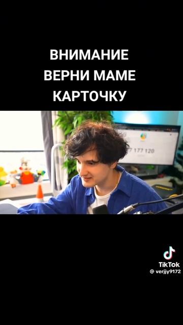 хаха