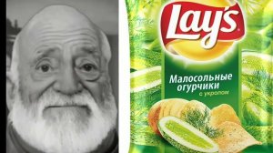 мистер исключительный:твоя еда: