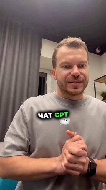 ИИ изменит маркетинг в Instagram — готов ли ты смотреть онлайн