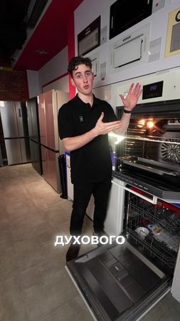 КАК НЕЛЬЗЯ РАСПОЛАГАТЬ ПОСУДОМОЕЧНУЮ МАШИНУ🙅♂️