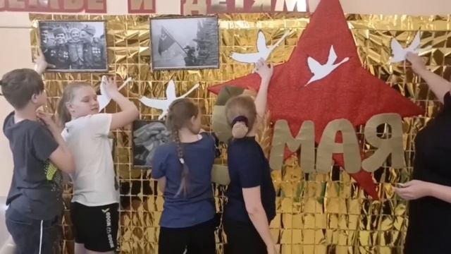 Новости от 29.04.2025 г.