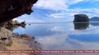 07.05.2025 Сахалинские блоги. Обзор канала TASYA ABEL