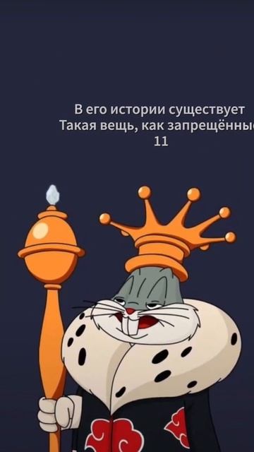 МУЛЬТФИЛЬМЫ, ЗАПРЕЩЁННЫЕ В РАЗНЫХ СТРАНАХ! (Луни Тюнз)