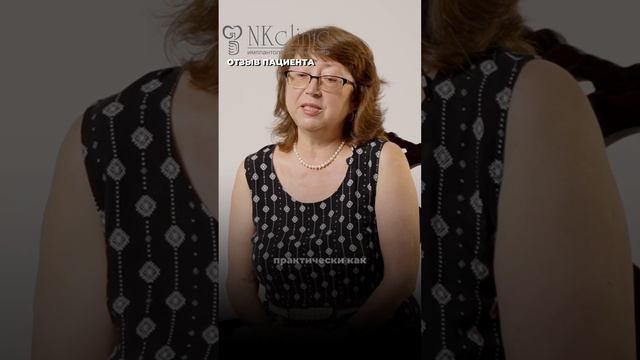 Исправление осложнений после неправильно проведенного синус-лифтинга и имплантации зубов смотреть онлайн