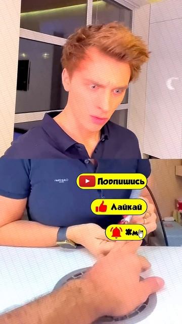Команда а4, а4 новый ролик новое видео а4 \ тикток а4 новы