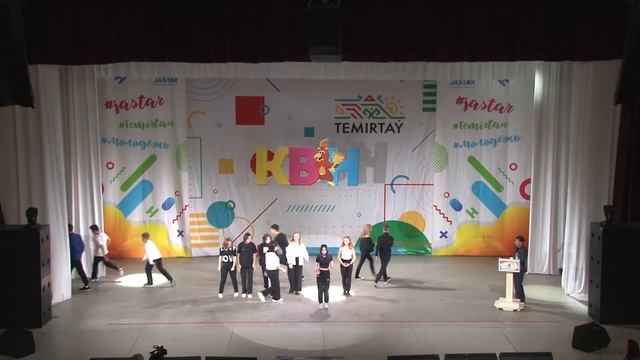 Приветствие команды Сообщество ДДЮ г. Караганда  Осенний Кубок лиги Магнитка NEXT сезона 2022