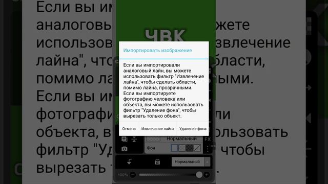 я сестру не выгонял#как создать t-shirt быстро и легко смотреть онлайн