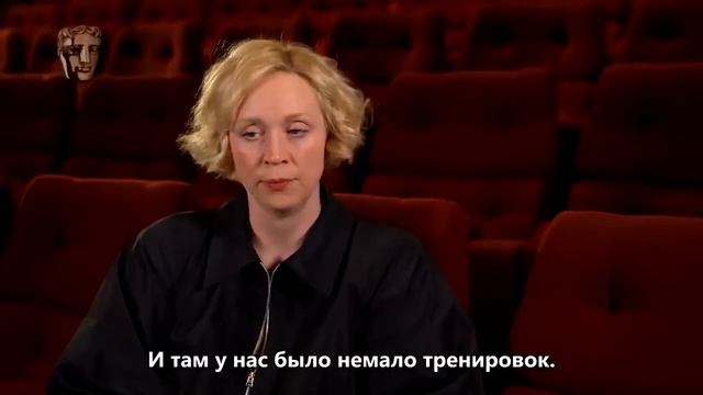 Гвендолин Кристи для BAFTA Guru (rus sub)