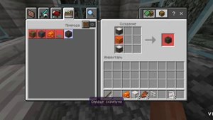 Новый майнкрафт ПЕ 1.21.50  БЛЕДНЫЙ САД СКРИПУН СЕРДЦЕ СК?