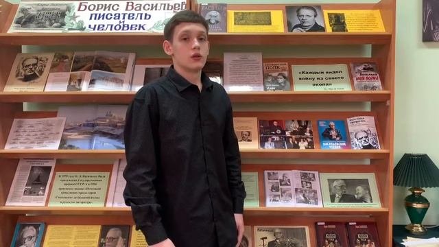 Рябченкова Виктория, Кишкович Вадим