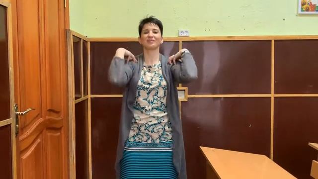 Физкультминутка. Кружок Уверенный старт. Руководитель Зозуля Екатерина Викторовна