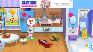 играем в игру говорящий том и друзья 3 часть
.mp4