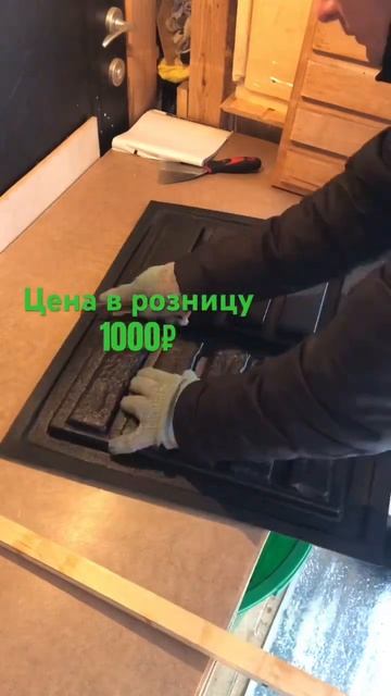 Делай плитку сам. Не плати посредникам! смотреть онлайн