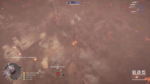 Симулятор мяса - Операции (Дьявольская наковальня) смотреть онлайн