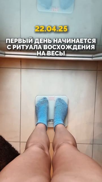 Таких страшно больших цифр я никогда не видела. Сегодн