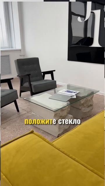#идеидизайна #дизайндома #diyhomedecor #строительство #загор