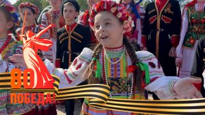 «Катюшу» поем всей страной