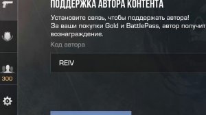 ВСЕ ЛУЧШИЕ СЕТЫ на ПЕРЧАТКИ + НОЖИ СТАНДОФФ 2 ! Скины Stand