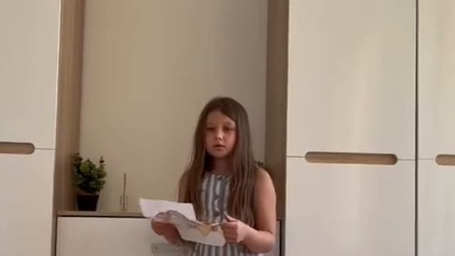 Самопробы Жанна, Коновалова Владислава, 9 лет