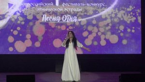 "ОТ ЫРЫ - 2021" Гран При - Сайзана Сюрюн (Тыва)