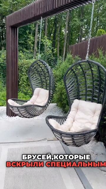 Качели кокон как в лучших загородных комплексах отдых смотреть онлайн