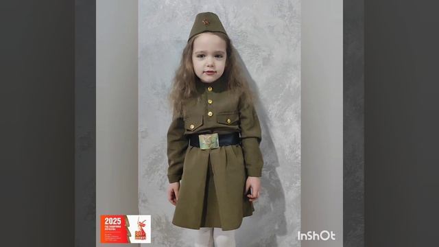 document_5222352530226309160