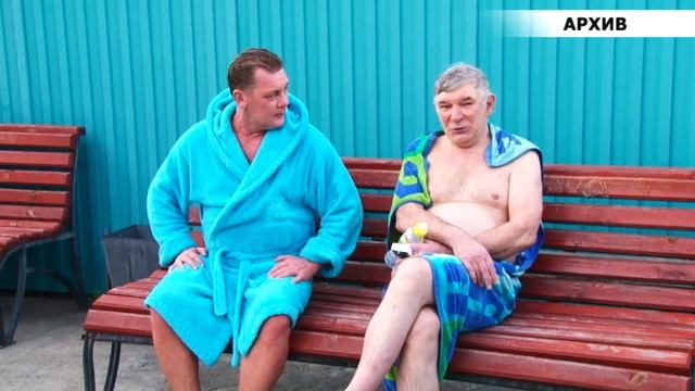Саяногорцев просят помочь городской бане «Енисей» не