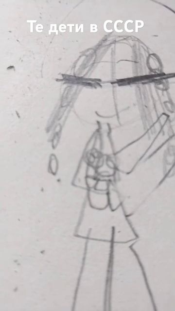 жаль это время больше не вернуть 😢 смотреть онлайн