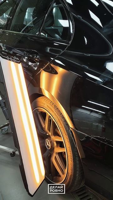 ДЕЛАЙ РОВНО — мы говорим! 🔥#PDR #москва #безпокраски #рублевка #automobile #mercedes #pov #вмятина