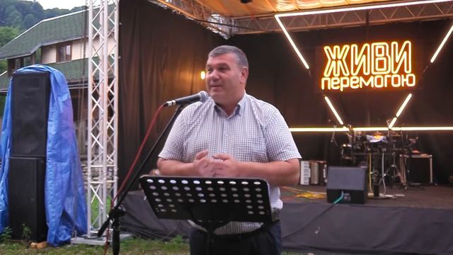 Хочеш бути успішним-визначись/трейлер/Павло Рішко смотреть онлайн