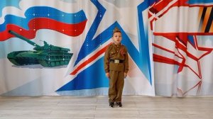 Минеев Родион, МБДОУ Детский сад Солнышко с. Чурачики Цивильского МО "День Победы"