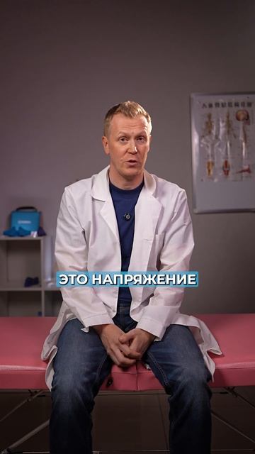 Почему ЧАСТО болит СЕРДЦЕ без причины? #здоровье #здор?