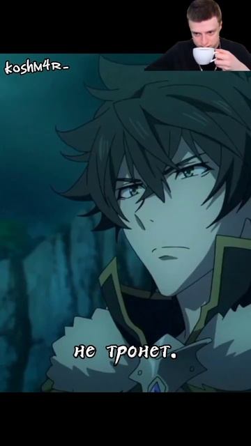 Встал на защиту принцессы 🥺🔥 | Восхождение героя щит смотреть онлайн