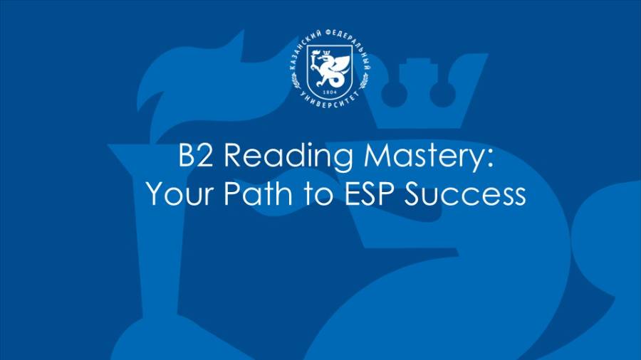 Презентация_промо