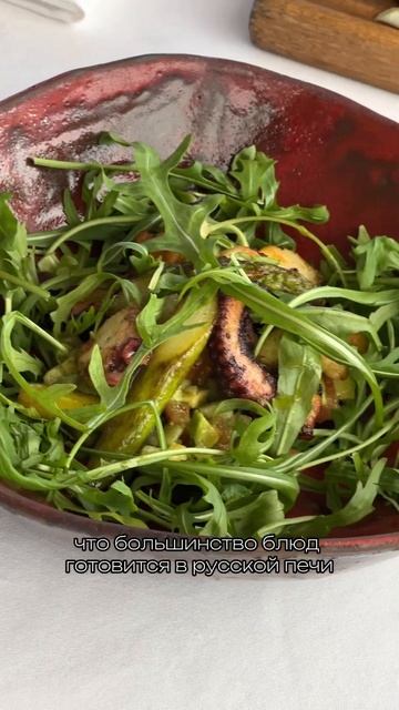 Обзор на ресторан «Яблоки печем» Красная Поляна #travel #a смотреть онлайн