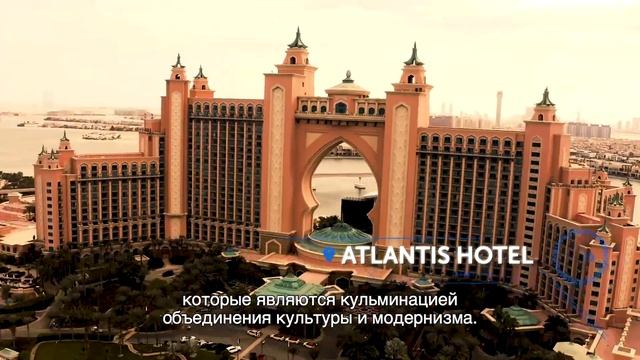 ФОРМИРУЯ БУДУЩЕЕ