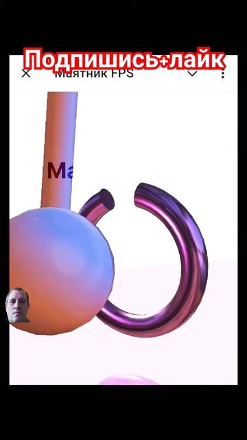 отверткой разбил телефон смотреть онлайн