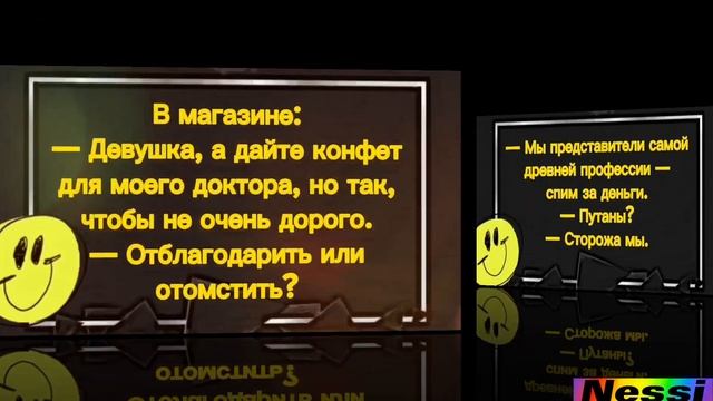 Копилка анекдотов.Смешные анекдоты.Шоу анекдотов.