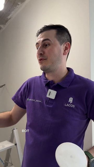 Первый слой шелка Soie Royal от Vincent Decor для декоративного п смотреть онлайн