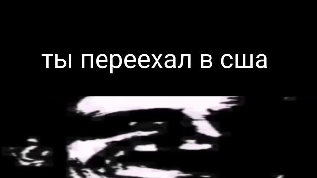 страшно смешные лица #2 смотреть онлайн