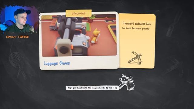 УГАР В ПРЯМОМ ЭФИРЕ! СТРИМЧАНСКИЙ! КООП - PARTY ANIMALS #стрим #partyanimals #обзор смотреть онлайн