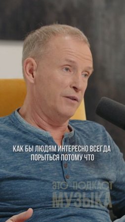 Музыкальных критиков в России нет?