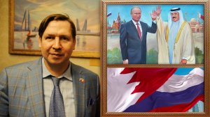 Борис Клементьев - Персональная выставка "Москва-Манама" в Посольстве Королевства Бахрейн в РФ