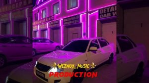 ⚜️Литвин жи-щи⚜️(remix-лезгинка)