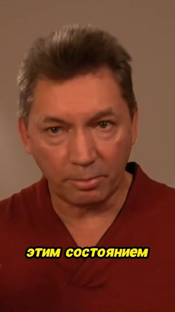 Управление ресурсами в жизни смотреть онлайн